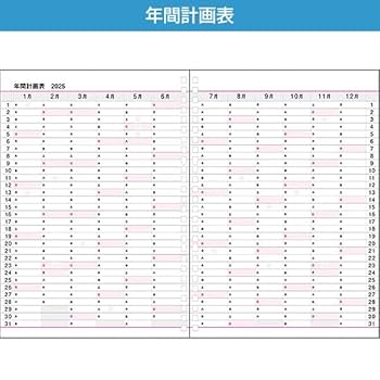 leafページ　納期の10月末 41Guek7tIsL._AC_UL210_SR210,